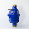 Residential Piston Displacement Volumetric Semi-Dry Liquid Filled Type Water Meter